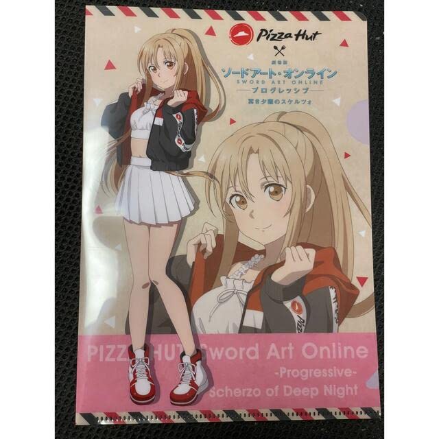 ソードアート・オンライン SAO アスナ ピザハットコラボ アクリルスタンド