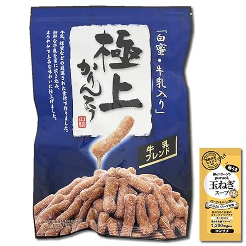極上白蜜かりんとう 117g入り 保存料・酸化防止剤不使用 山脇製菓 コラーゲン玉ねぎスープ1食付き