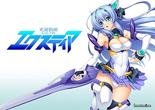 光翼戦姫エクスティア 光翼戦姫エクスティア