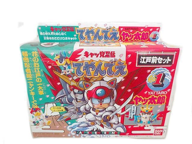 新品 ピザキャット 江戸前セット キャッ党忍伝てやんでえ