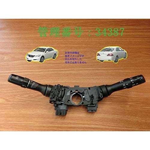 Amazon.co.jp: H20 クラウン GRS200 コンビネーションスイッチ/コンビ 