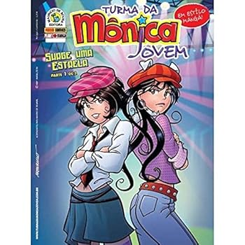 Paperback Turma da Monica Jovem: Surge uma Estrela - Vol.18 - Parte 1 [Portuguese_Brazilian] Book