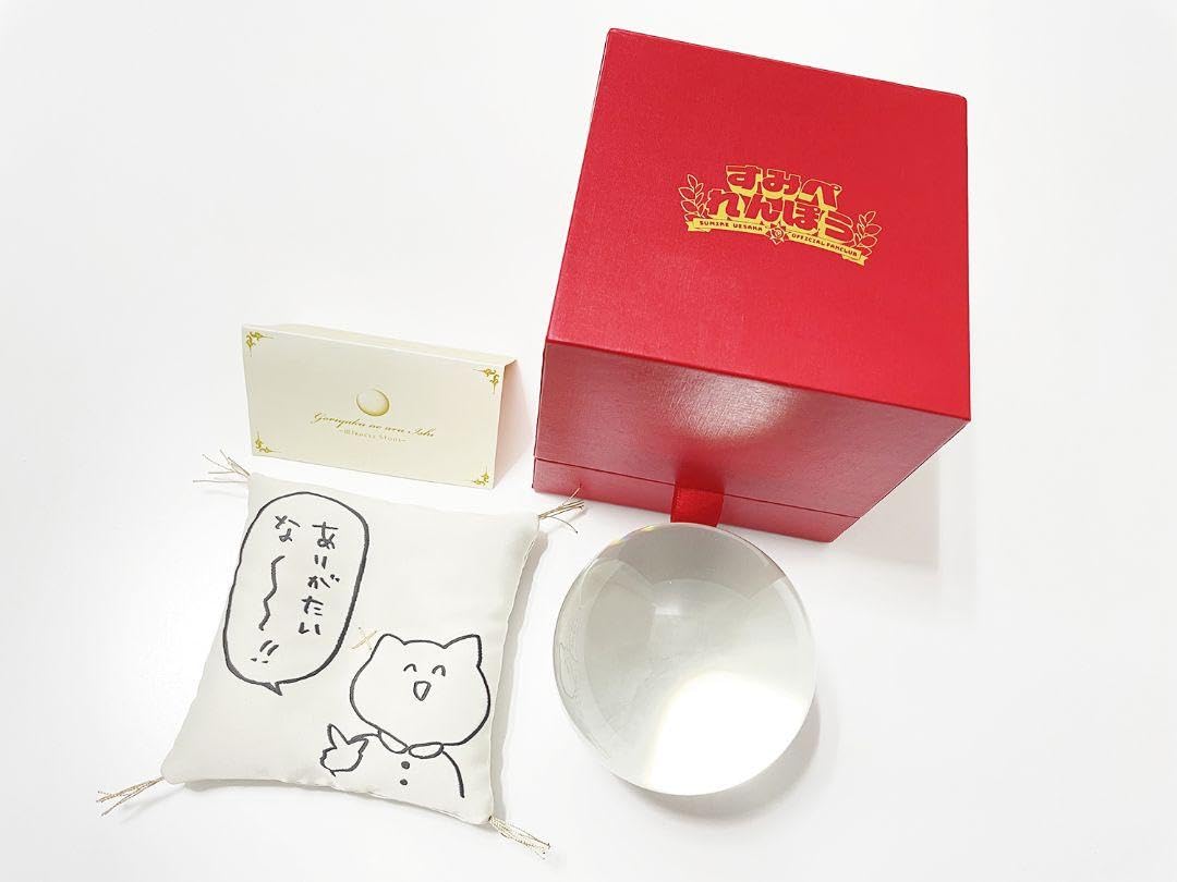 Amazon.co.jp: 上坂すみれ ご利益のある石 ミラクルストーン : おもちゃ