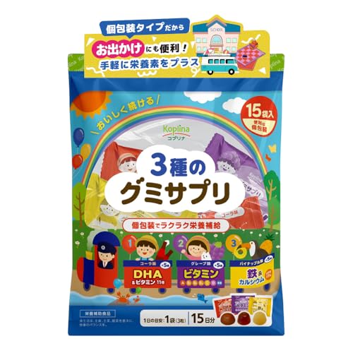 �R�v���i 3��̃O�~�T�v�� 15�� 15���� � ���o���� �R�[���� �O���[�v�� �p�C�i�b�v���� �������� DHA EPA �}���`�r�^�~�� �S �J���V�E�� �}�O�l�V�E�� ������ ���ޗ� �q�ǂ� ���N �T�v�� �T�v�������g �h�{�⏕�H�i ��������