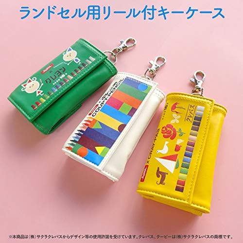 Amazon Co Jp ランドセル用キーケース リール付き かわいい キャラクター デザイン 柄 サクラクレパス クーピー クレヨン A デザインa キーカバー キーホルダー おしゃれ 鍵 ケース カバー 可愛い カラビナ付き 落下防止 紛失 盗難防止 防犯 子供 キッズ 男の子