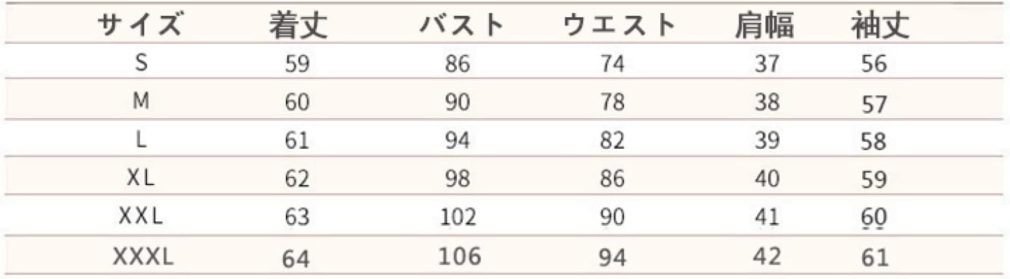 ウエストラインを意識したシルエット、腰回りをカバーする着丈設計、スリムフィットの女性らしいライン