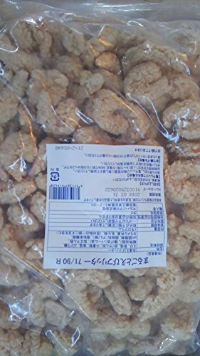 まるごと 海老 フリッター 1kg ( 71-90匹 ) 冷凍 業務用 揚げてお召し上がり頂けます。冷凍 業務用