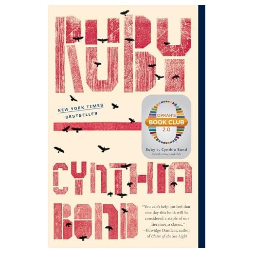 Ruby (Oprah's Book Club 2.0)