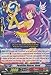 Cardfight!! Vanguard TCG - Perdition Dancer, Anna (G-BT01/074EN) - G Booster Set 1: Generation Stride