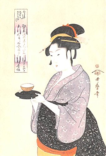 Japan Old Vintage Antique Post Card Naniwaya Okita by Utamaro Unused