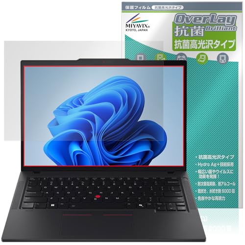 ~rbNX Lenovo ThinkPad P14s Gen 5 AMD Ή ی tB R RECX  {