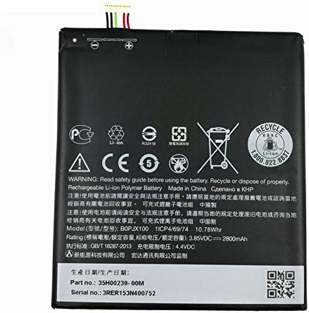 Amnicor Mobile Battery for HTC Desire 828