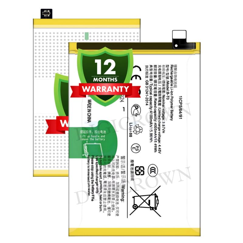 Image of Original B-T0 Battery Compatible for Vivo Y76 5G | Vivo Y76s - (4100mAh) - 1 Year Warranty DF7