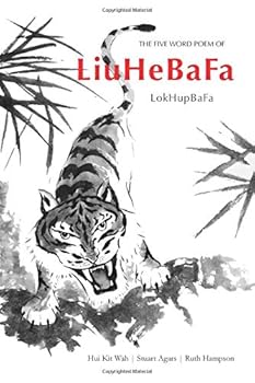 Paperback The Five Word Poem of LiuHeBaFa: an exploration of a complex martial arts system Book