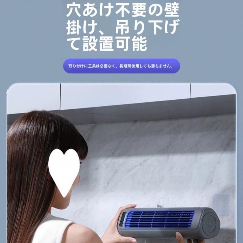 Joy Pebbleスポットクーラー 工事不要 2.6kW 8.3畳対応