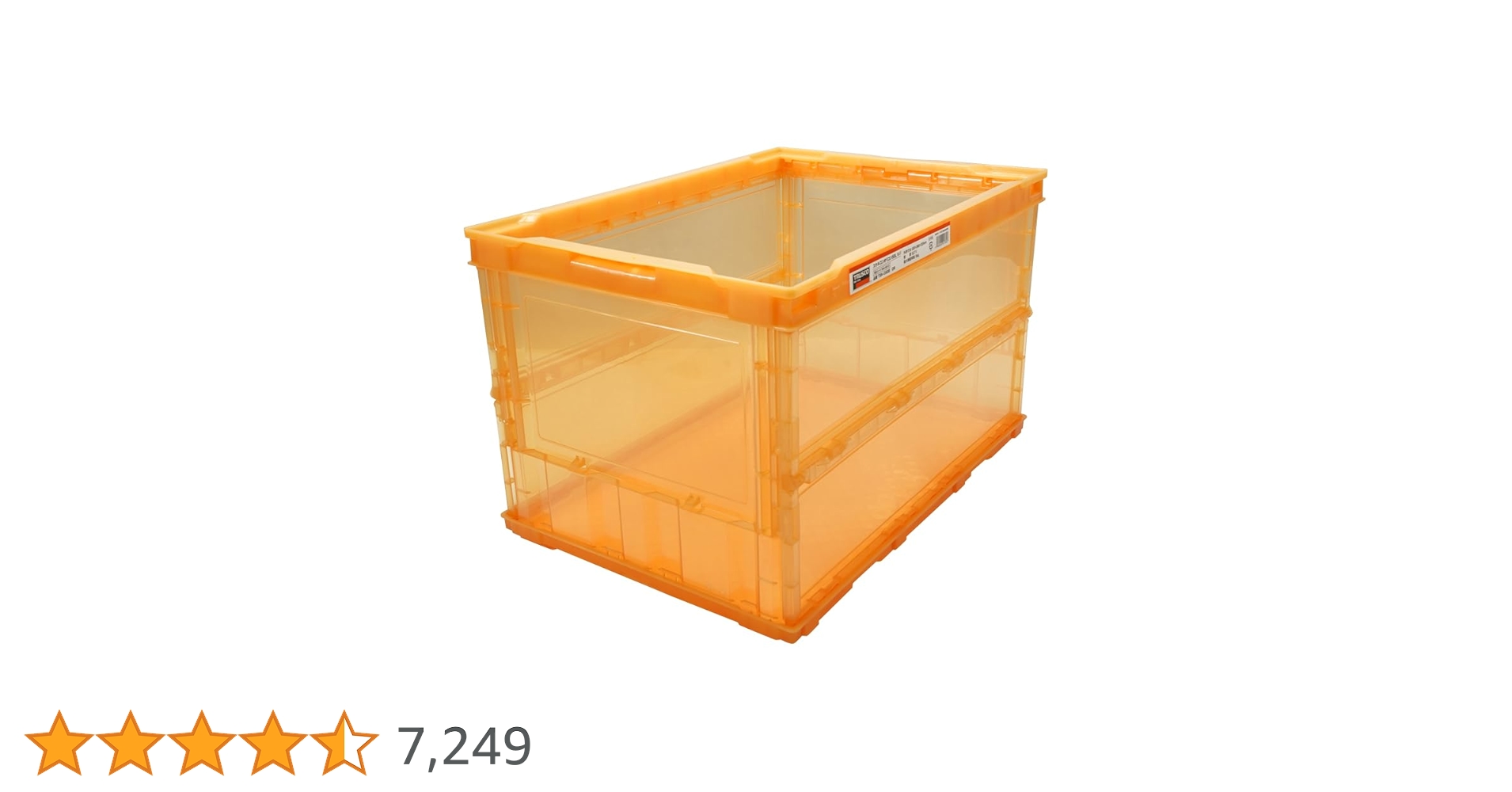 【8個セット②】コンテナ トラスコ中山 スケルコンオリコン 50L オレンジ Amazon.co.jp: トラスコ中山(TRUSCO) 薄型折りたたみコンテナ