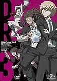 ダンガンロンパ3 -The End of 希望ヶ峰学園-(未来編)DVD V(初回生産限定版)
