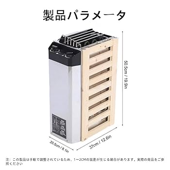 サウナストーブ3KW 100V対応コンセント付き(ストーン・温度計付) サウナストーブ3KW 100V対応コンセント付き(ストーン・温度計付)