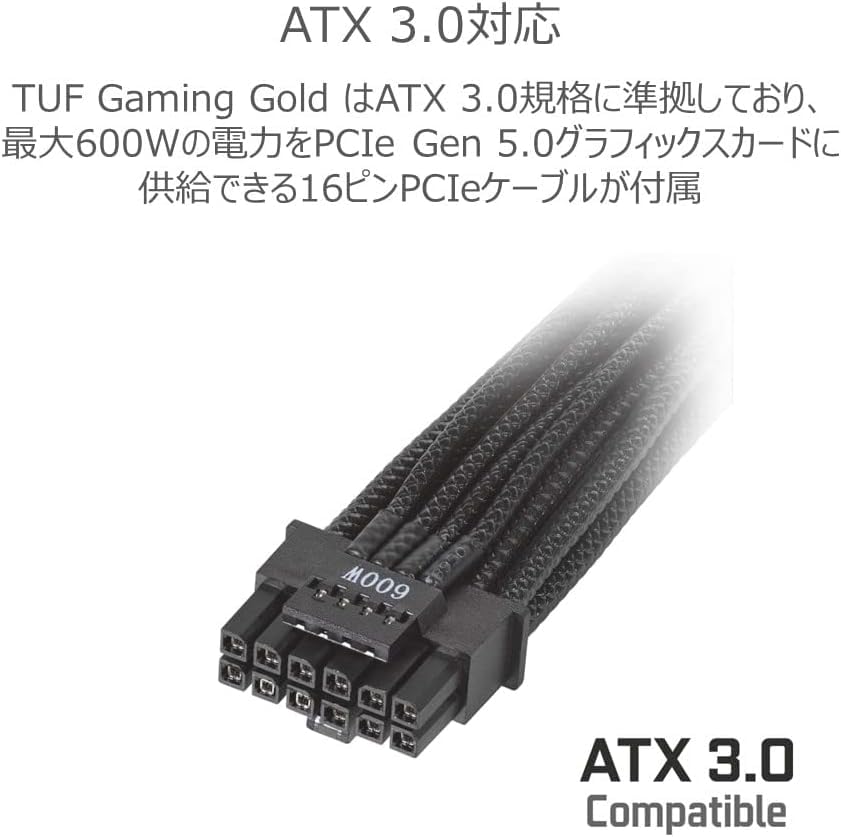 Amazon | ASUS pc電源ユニット 80 Plus Gold 1000W ATX TUF-GAMING