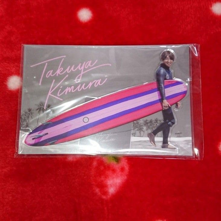 Amazon.co.jp: 木村拓哉 アクスタ Fest アクリルスタンド : おもちゃ