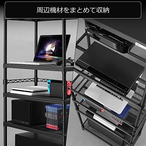 undefined Bauhutte ( バウヒュッテ ) 天吊 プロジェクターラック 2 BHP-2400N-BK ( 幅70cm x 奥行36cm 高さ221-271cm ) ブラック 総耐荷重 150kg の商品画像 3