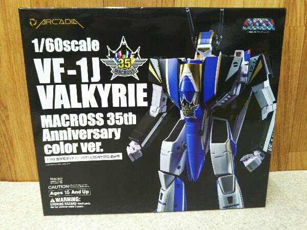 【新品・未開封】アルカディア 完全変形VF-1J マクロス35周年記念塗装機 Amazon.co.jp: 超時空要塞マクロス 完全変形VF-1J マクロス 35