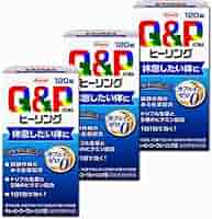 Amazon | 【120錠x3個】キューピーコーワヒーリング 120錠×3個