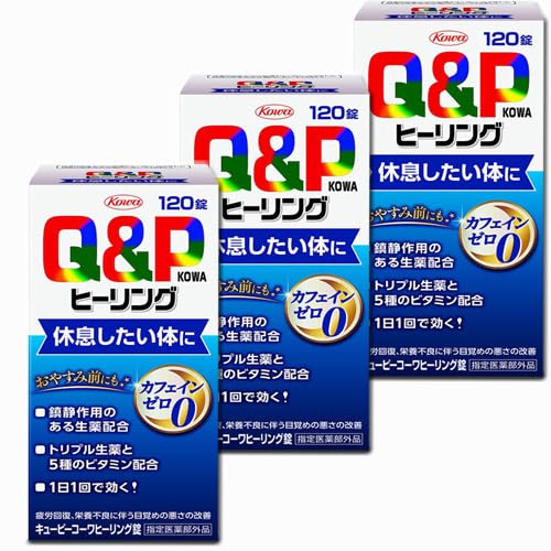 y120x3zL[s[R[q[O 120×3(w򕔊Oi) 4987973113721-3