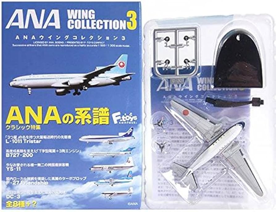 全日空　1:500サイズ模型　3個セット Amazon | 【4】 エフトイズ 1/300 ANAウイングコレクション Vol