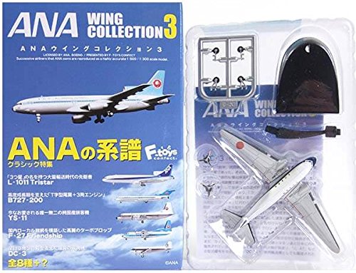 Amazon | 【4】 エフトイズ 1/300 ANAウイングコレクション Vol.3 DC-3