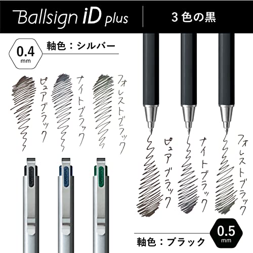 Bolígrafo Cray-Pas Gel Negro Extra Fino Pack 2 miniatura 2