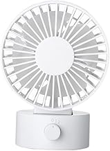 Didiseaon Ventilador De Escritório Ventiladores USB Ventilador De Mesa Ventilador De Mesa Ventilador Silencioso Ventilador De Mesa Silencioso Para Escritório Ventilador Ajustável Ventilador