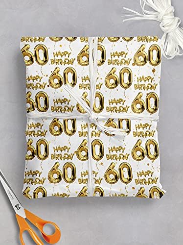 Brainbox Candy - 2 Sheets of Funny '60th Birthday' Wrapping Paper - White Gold Balloon Wrap - Sixty Gift Wrap For Him Her Men Women Sixtieth Birthday Presents - Folded Quality Wrap
