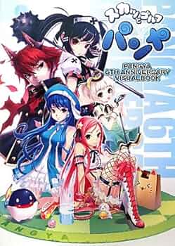 Amazon.co.jp: スカッとゴルフ パンヤ 6TH アニバーサリー