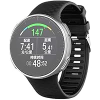 decathlon polar vantage