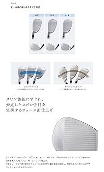 フロッグスリープ2 58　51 オノフ　ウエッジ　ONOFF レディース ONOFF 「レディース」オノフ フロッグスリープ2 ウェッジ FROGS