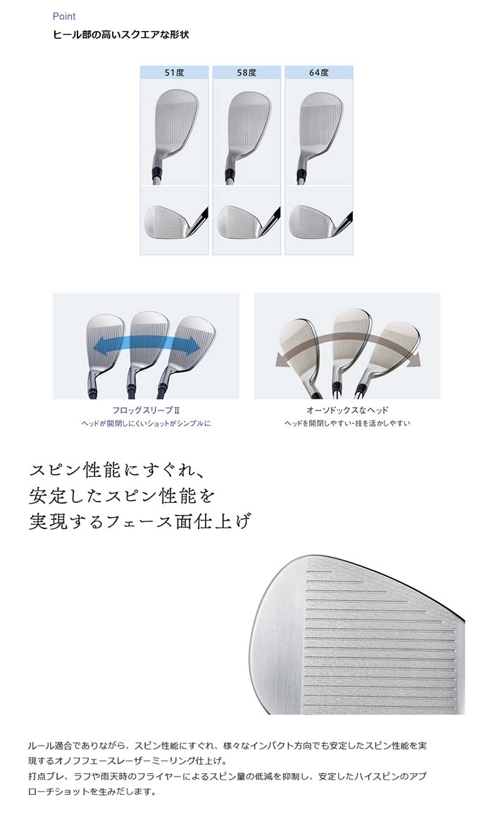 Amazon | ゴルフクラブ カスタムモデル ONOFF オノフ ウェッジ