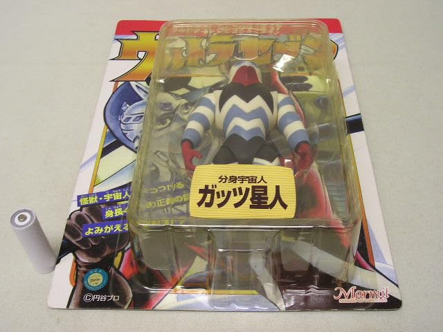 Amazon.co.jp: □ マーミット ウルトラコレクションフィギュア 桑田