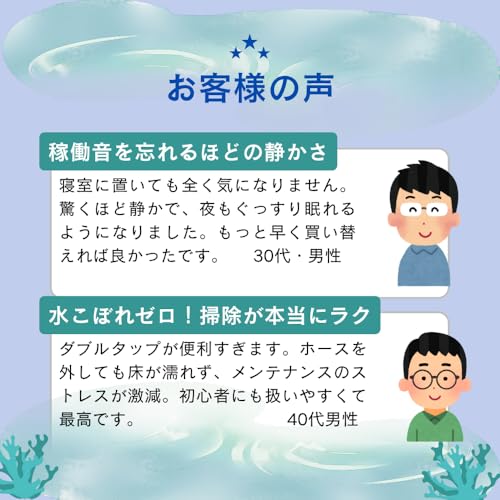 エーハイム クラシック 2213 外部フィルターの選び方と購入先まとめ [2026年版] 追加カット 4