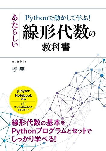 本日のみ値下げ❕しょうがく社　小１　理科　セット 本日のみ値下げ❕しょうがく社 小1 理科 セット 本日のみ値下げ