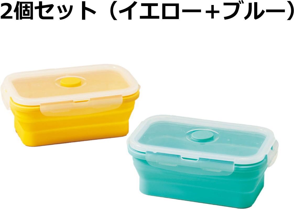 Amazon｜【2個セット】調理＆保存が可能 折りたたみ式 シリコン