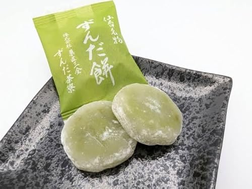 䖼 񂾖 15 yY 蕨 Mtg v[g