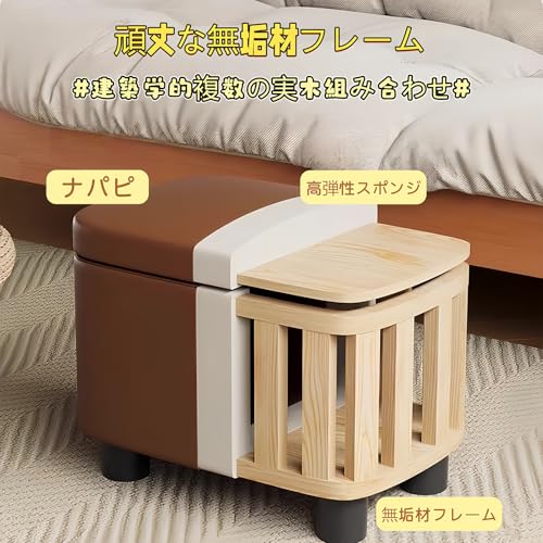 玄関スツール 収納スツール オットマン大容量開閉式 フタ付きクッション付き木製脚 滑り止め レトロ ナチュラル コンパクト 一人暮らし靴脱ぎ椅子 ソファスツール フットスツール (大号,天藍) [5]