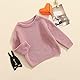 Himllauen Pullover 0-5 Jahre Kinder Jungen Mädchen Pullover Baby Oberteile Frühling Herbst Winter Kleidung (Dunkel Rosa, 18-24 Months)