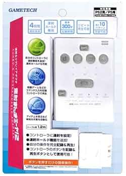 GAMETECH PS2用/PS用　連射＆リプレイアダプタ　連射まんまミーヤ！2 GAMETECH PS2用/PS用 連射＆リプレイアダプタ 連射まんまミーヤ