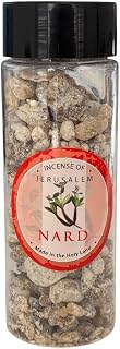 Holy Incense Resin from holyland Jerusalem 0.3 lb / 140 gr (Nard)
