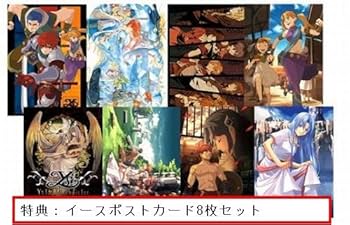 PSP イースゲーム 5本セット Amazon.co.jp: イース I & II Chronicles - PSP : ゲーム