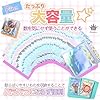 Rimikuru オーロラ チャック 袋 ジップ アルミ袋 100枚 セット チャック付き袋 ジッパー ミニ 厚手 小さい ラッピング ホログラム (7.5cm×10cm) #5