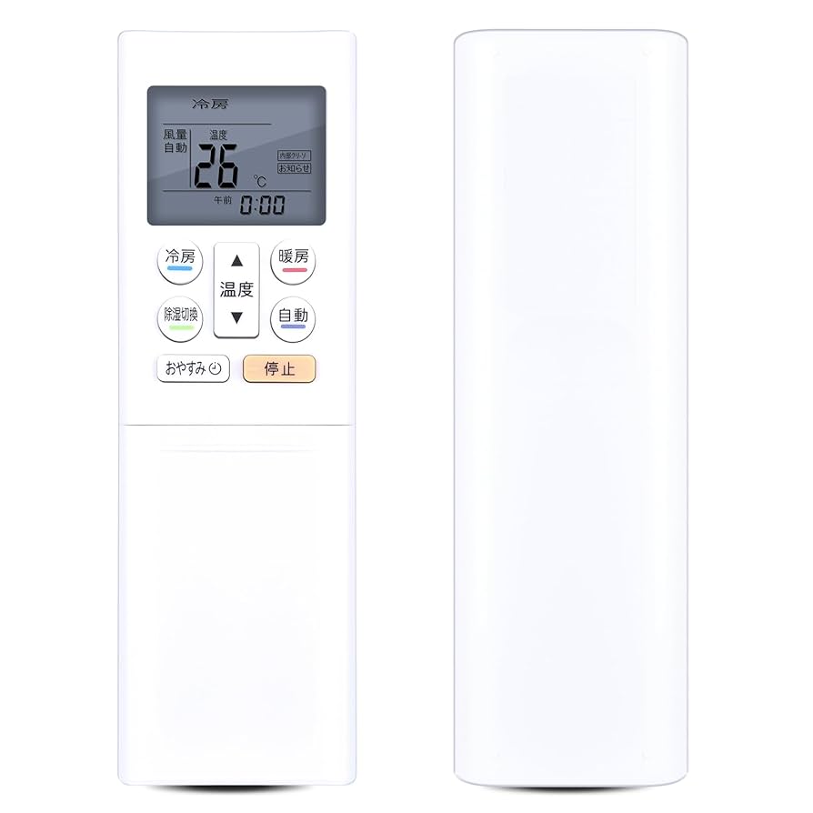 (816)エアコン用リモコン AR-FDA2J 2個＋1J Amazon.co.jp: 富士通 エアコンリモコン AR-RDA2J : ホーム