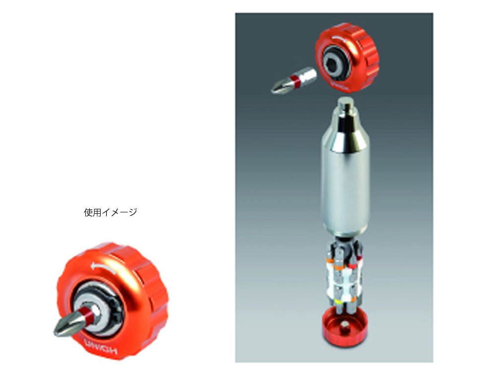 Unich Stepless Multi-Tool - Silver/Orange